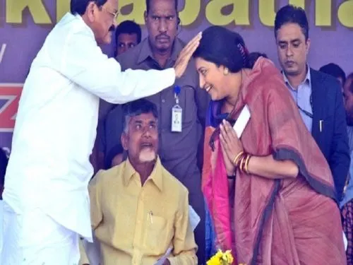 Indian Institute of Management, Visakhapatnam