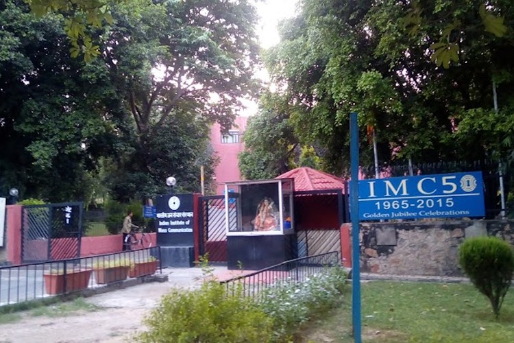 Indian Institute of Mass Communication, New Delhi