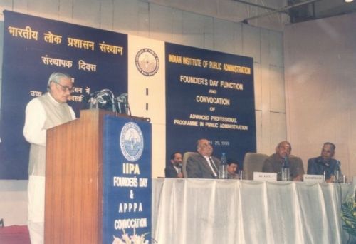 Indian Institute of Public Administration, New Delhi