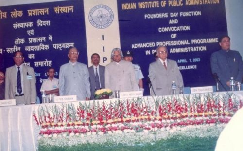 Indian Institute of Public Administration, New Delhi