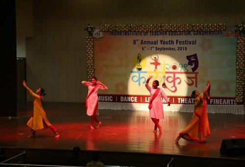 Indian Institute of Teacher Education, Gandhinagar