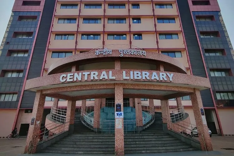 Indian Institute of Technology, Dhanbad