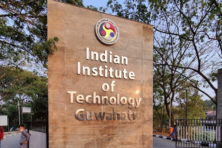 Indian Institute of Technology, Guwahati