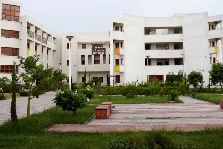 Indian Institute of Technology, Ropar