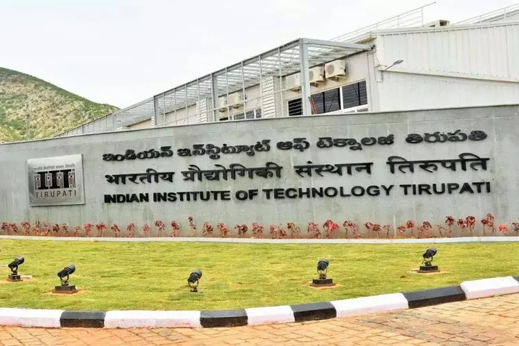 Indian Institute of Technology, Tirupati