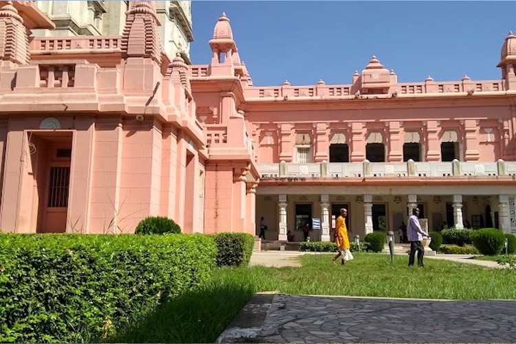 Indian Institute of Technology, Varanasi