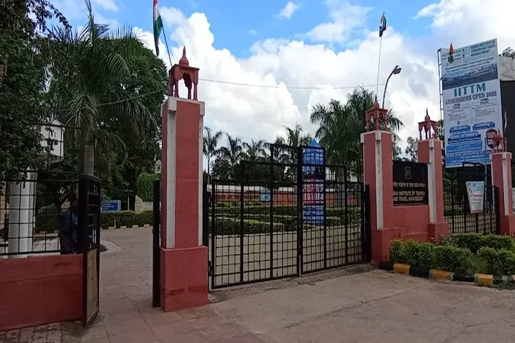 Indian Institute of Tourism and Travel Management, Gwalior