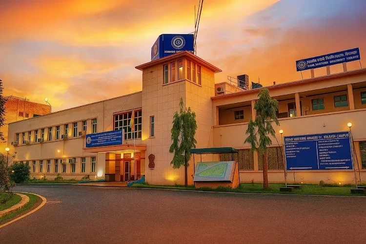Indian Maritime University, Kolkata