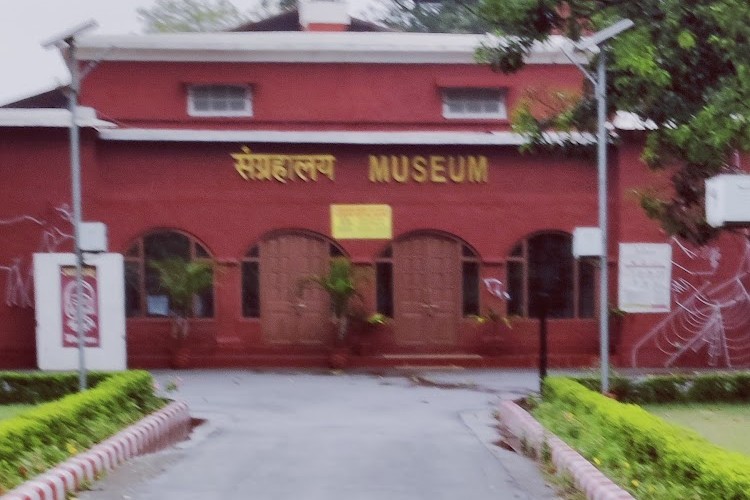 Indian Veterinary Research Institute, Bareilly