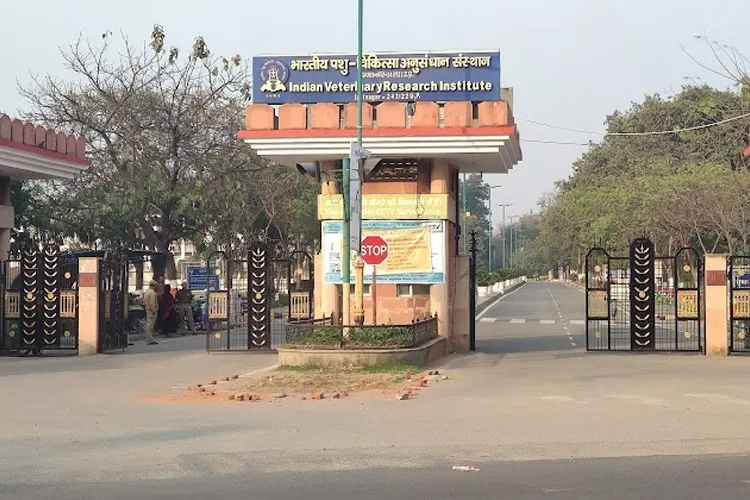 Indian Veterinary Research Institute, Bareilly