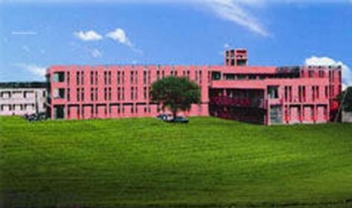Indira Gandhi Government College, Lohit