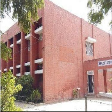 Indira Gandhi Government Post Graduate College, Fatehabad
