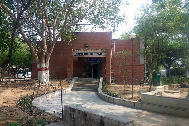 Indira Gandhi National Open University, New Delhi