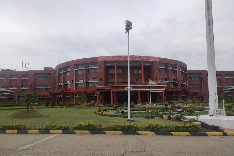 Indira Gandhi National Tribal University, Amarkantak