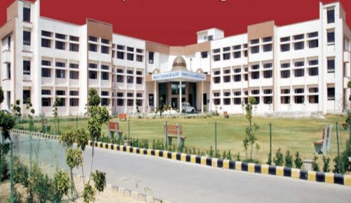 Indira Gandhi University, Rewari