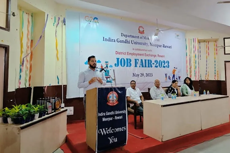 Indira Gandhi University, Rewari