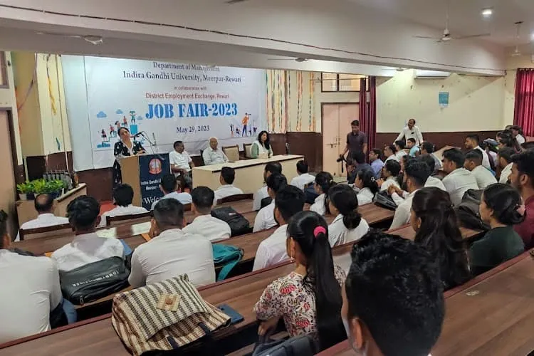 Indira Gandhi University, Rewari