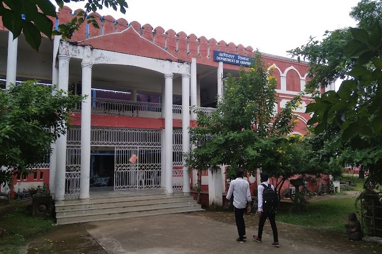 Indira Kala Sangeet Vishwavidyalaya, Khairagarh