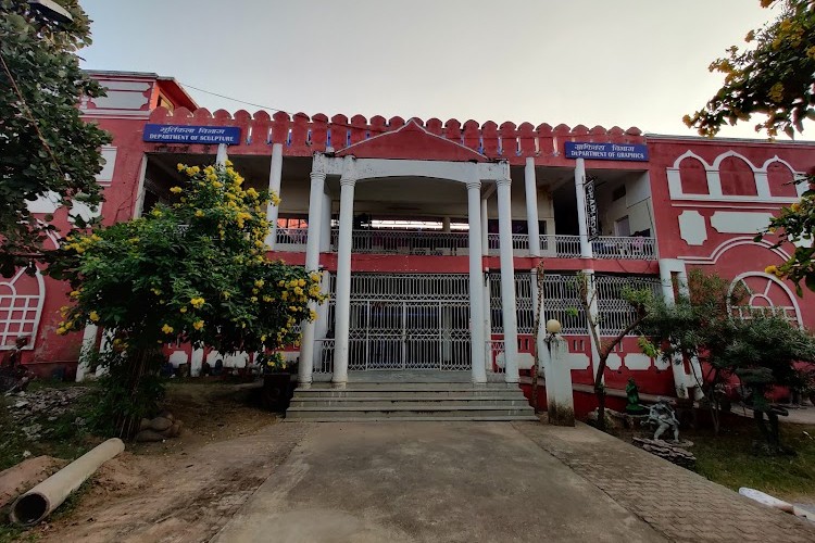 Indira Kala Sangeet Vishwavidyalaya, Khairagarh