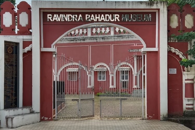 Indira Kala Sangeet Vishwavidyalaya, Khairagarh