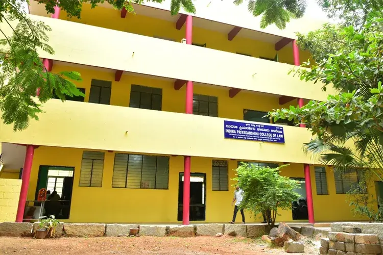 Indira Priyadarshini College of Law, Bangalore