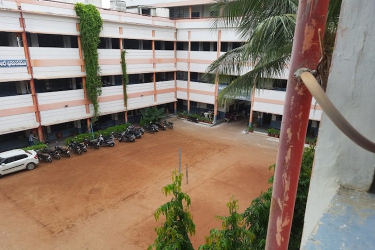 Indira Priyadarshini Law College, Ongole