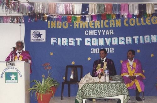 Indo - American College, Cheyyur