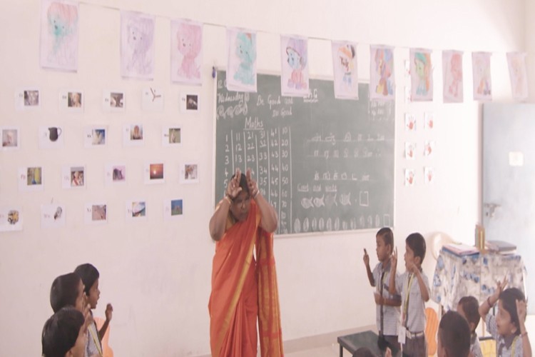 Indra Ganesan College of Education, Tiruchirappalli