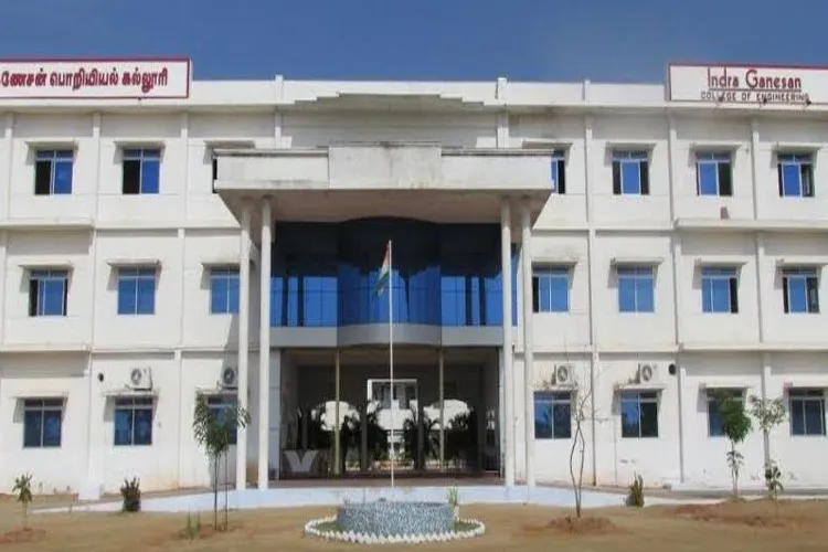 Indra Ganesan College of Engineering, Tiruchirappalli