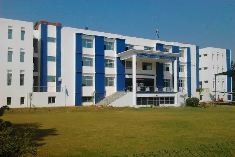 Indraprasth Institute of Aeronautics, Gurgaon