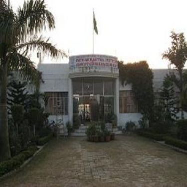 Indraprastha Institute of Education and Management, Ghaziabad