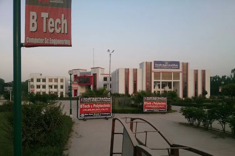 Indraprastha Institute of Management and Technology, Saharanpur
