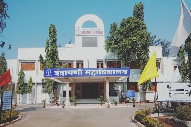 Indrayani Vidya Mandir's Indrayani Mahavidyalaya, Pune