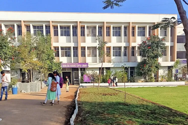 Indrayani Vidya Mandir's Indrayani Mahavidyalaya, Pune