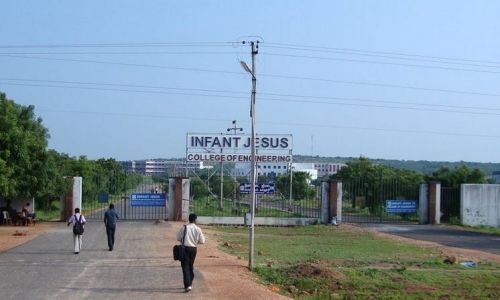 Infant Jesus College of Engineering, Thoothukudi