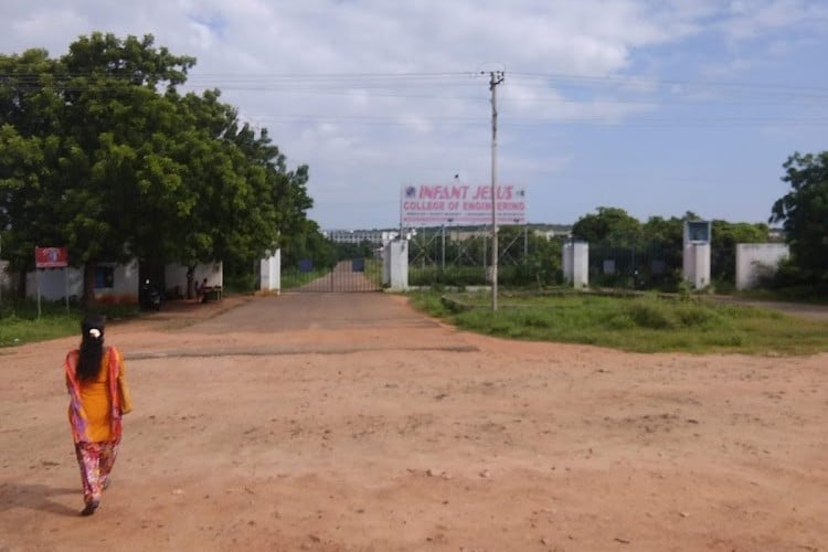 Infant Jesus College of Engineering and Technology, Thoothukudi