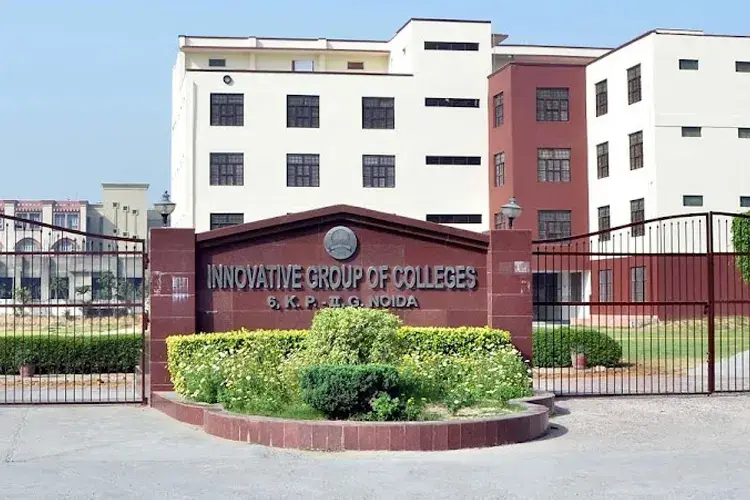 Innovative Institute of Law, Greater Noida