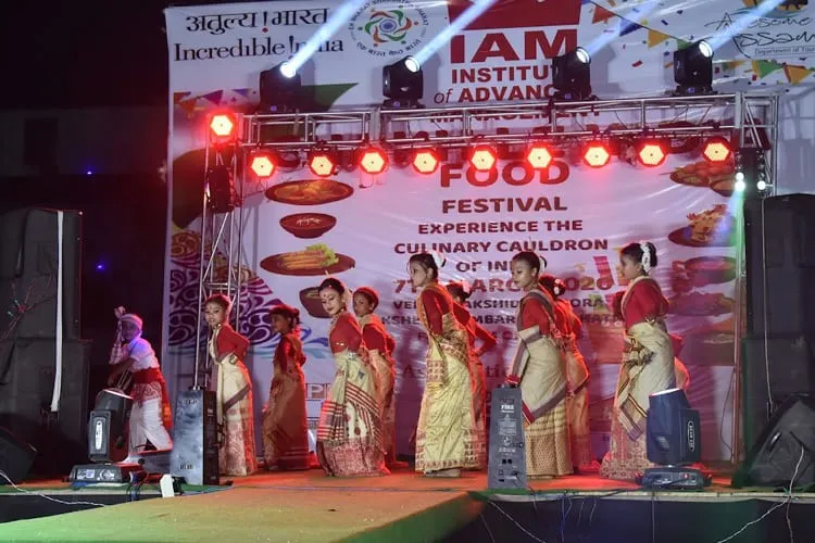 Institute of Advanced Management, Guwahati