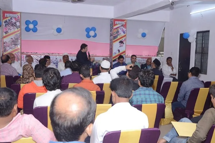 Institute of Advanced Management and Research, Ghaziabad