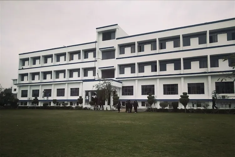 Institute of Advanced Management and Research, Ghaziabad