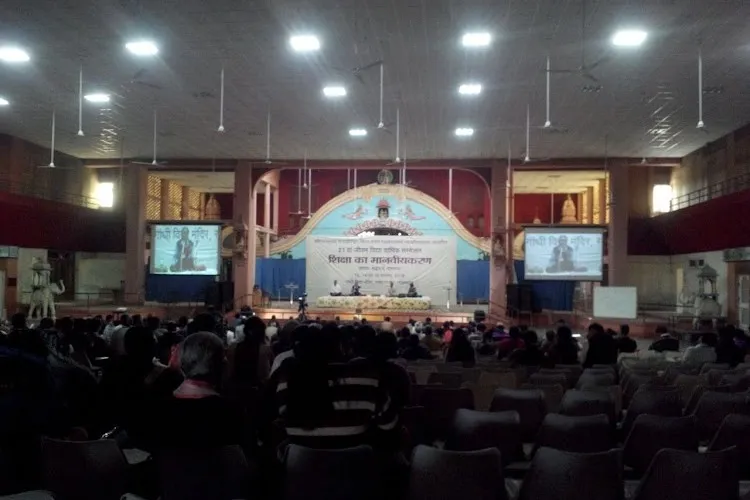 IASE University, Sardarshahar