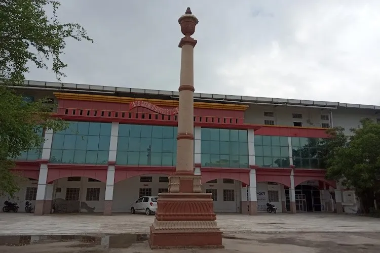 IASE University, Sardarshahar