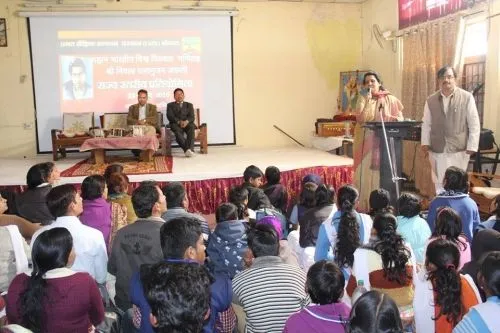 Institute of Advanced Study in Education, Bhopal