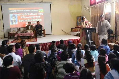 Institute of Advanced Study in Education, Bhopal