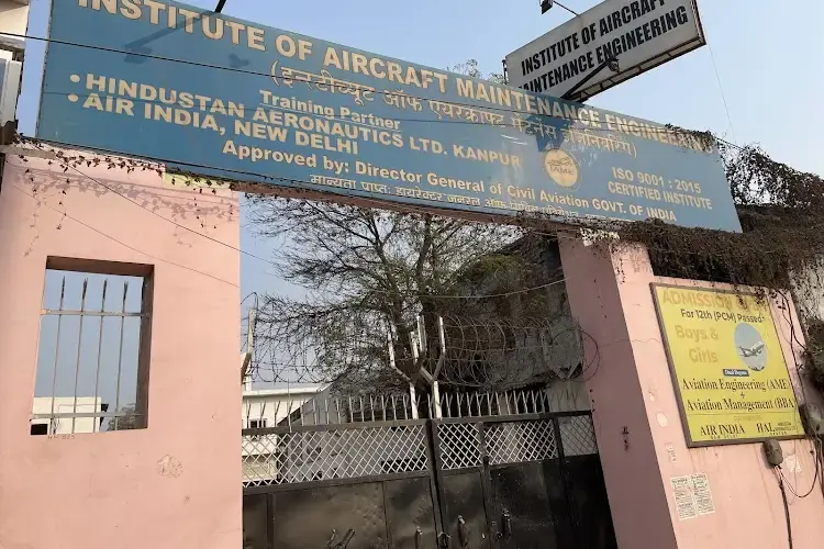 Institute of Aircraft Maintenance Engineering, Gorakhpur
