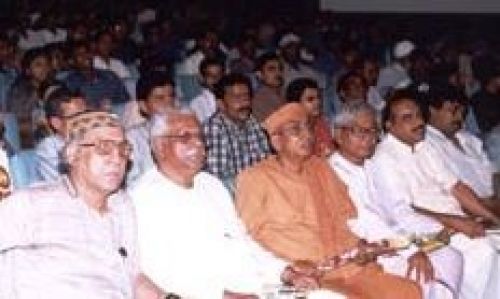 Institute of Alternative Medicine & Research, Kolkata