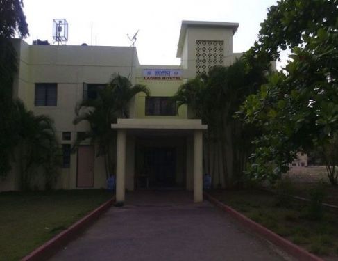 Institute of Business Management & Rural Development, Ahmednagar