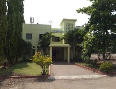 Institute of Business Management & Rural Development, Ahmednagar