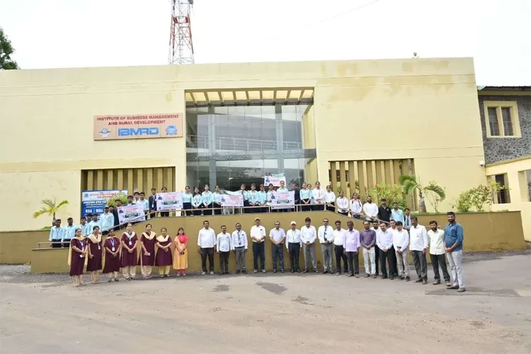Institute of Business Management & Rural Development, Ahmednagar
