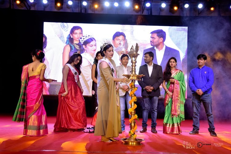 Institute of Design and Technology, Nashik